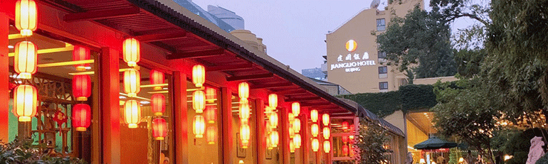 凯发一触即发(中国)官方网站