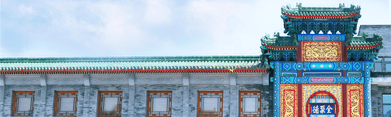 凯发一触即发(中国)官方网站
