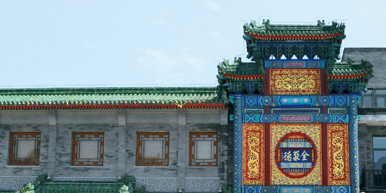 凯发一触即发(中国)官方网站