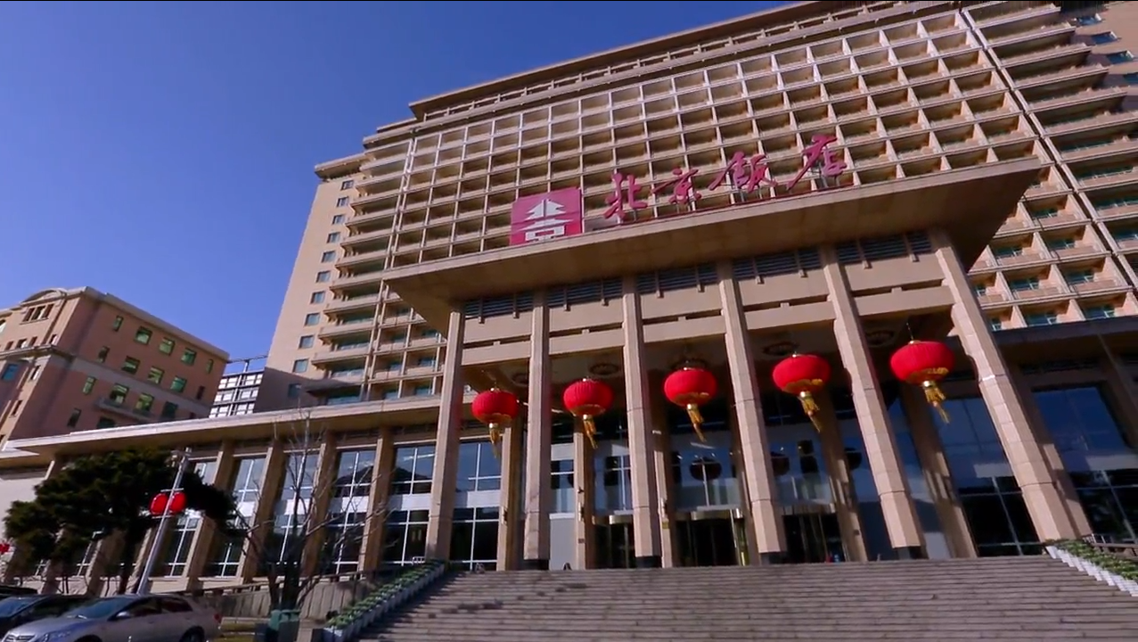 凯发一触即发(中国)官方网站
