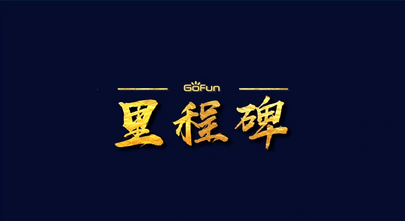 凯发一触即发(中国)官方网站