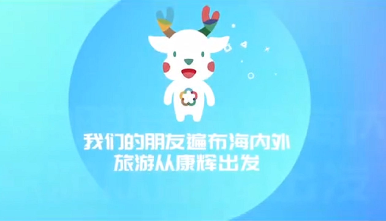 凯发一触即发(中国)官方网站