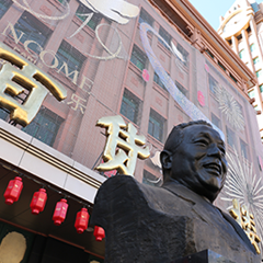 凯发一触即发(中国)官方网站
