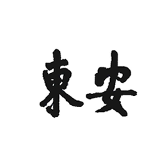 凯发一触即发(中国)官方网站