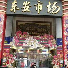 凯发一触即发(中国)官方网站