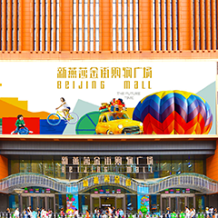凯发一触即发(中国)官方网站