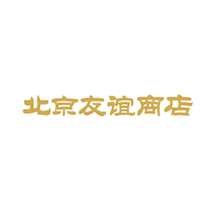 凯发一触即发(中国)官方网站