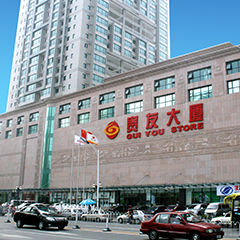 凯发一触即发(中国)官方网站