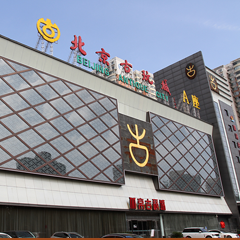 凯发一触即发(中国)官方网站