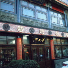 凯发一触即发(中国)官方网站