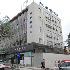 凯发一触即发(中国)官方网站