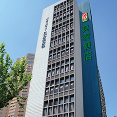 凯发一触即发(中国)官方网站