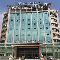 凯发一触即发(中国)官方网站