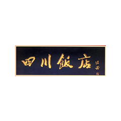 凯发一触即发(中国)官方网站