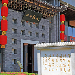 凯发一触即发(中国)官方网站