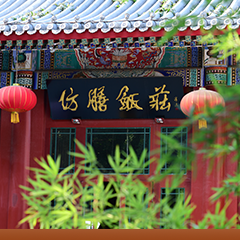 凯发一触即发(中国)官方网站