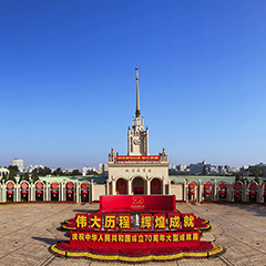 凯发一触即发(中国)官方网站