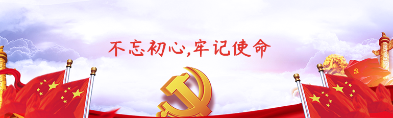 凯发一触即发(中国)官方网站