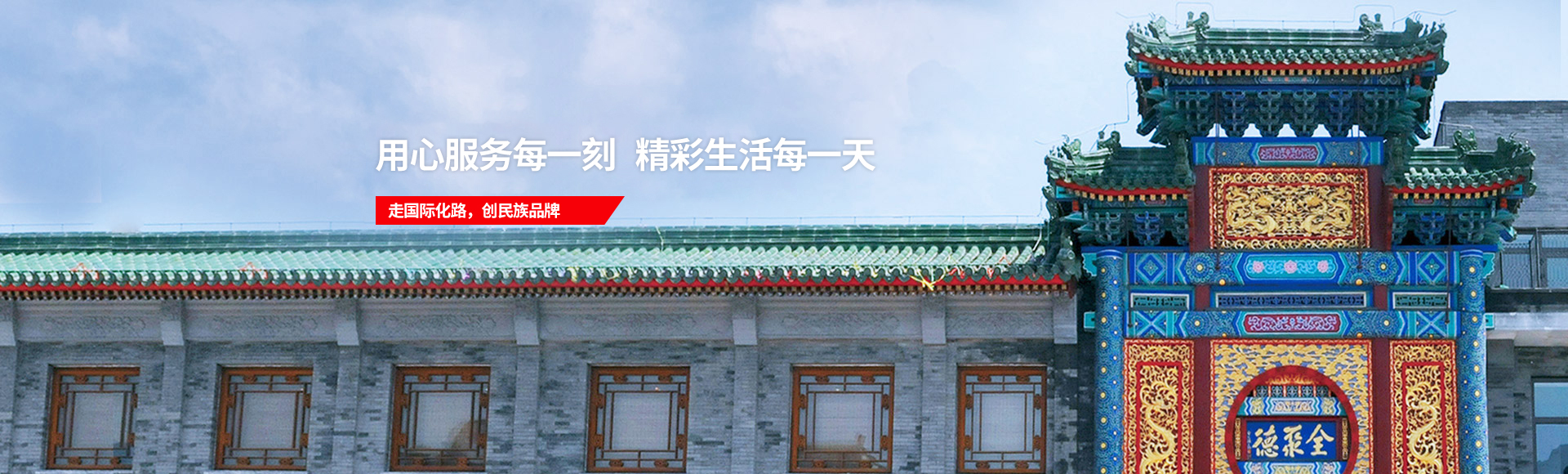 凯发一触即发(中国)官方网站