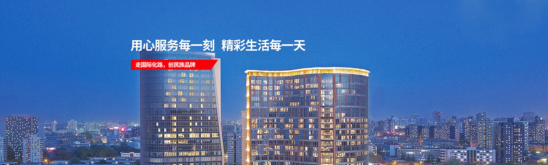 凯发一触即发(中国)官方网站