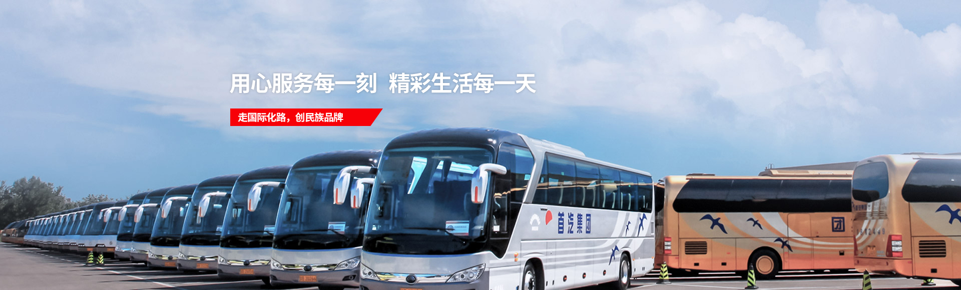 凯发一触即发(中国)官方网站
