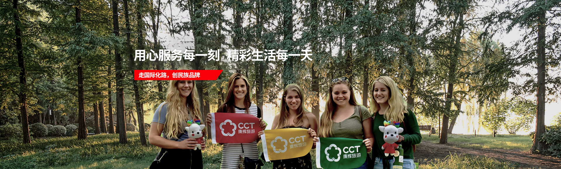 凯发一触即发(中国)官方网站