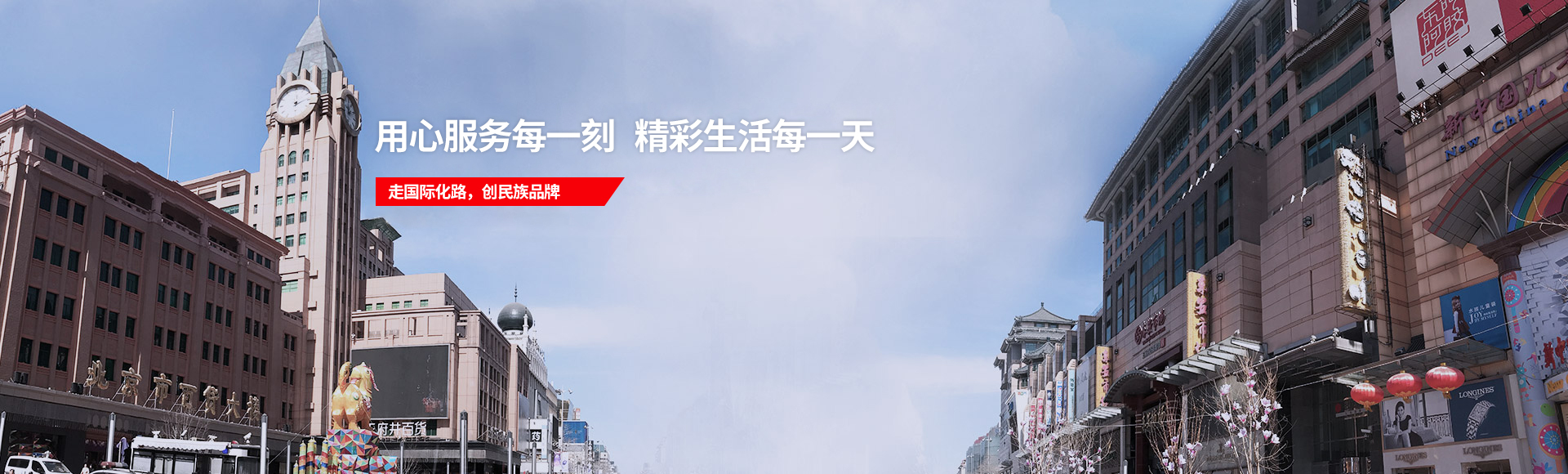 凯发一触即发(中国)官方网站
