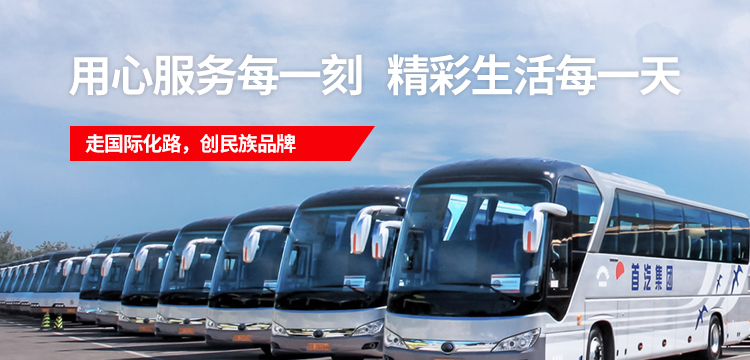 凯发一触即发(中国)官方网站