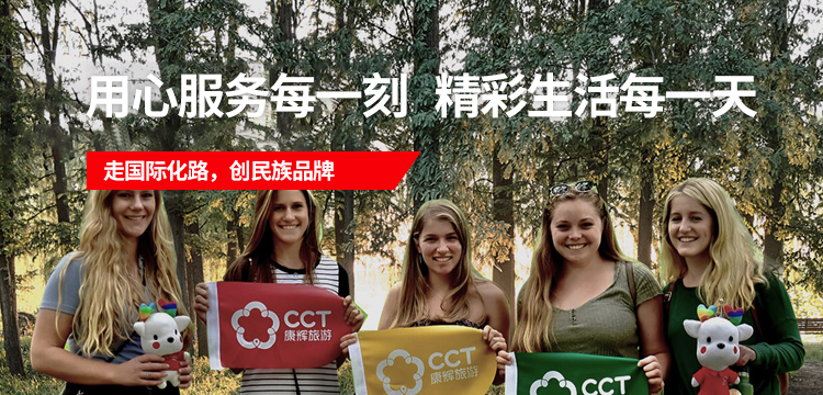 凯发一触即发(中国)官方网站
