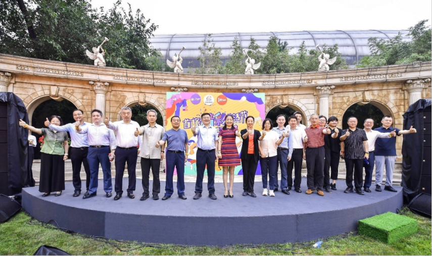 凯发一触即发(中国)官方网站