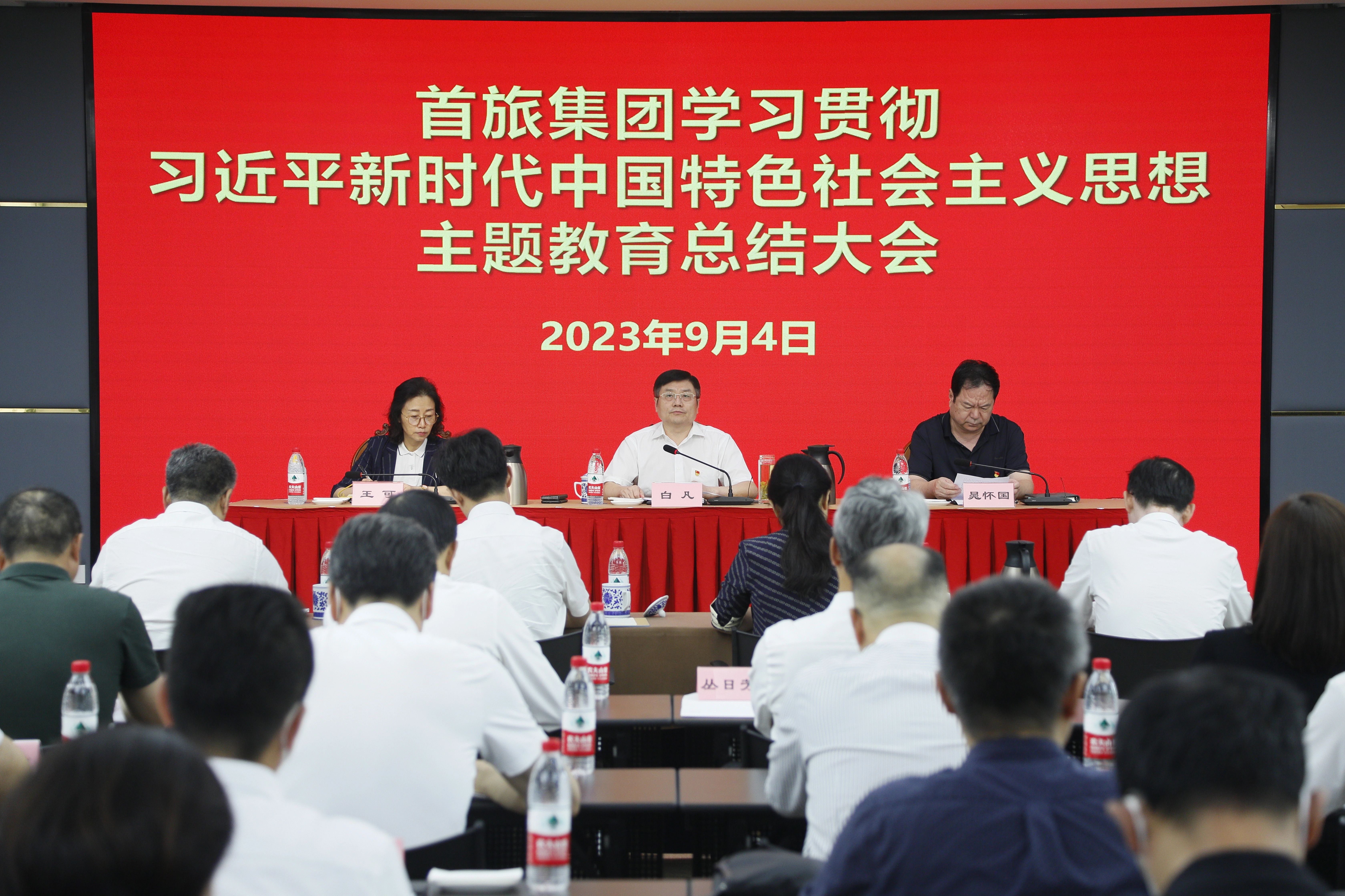 凯发一触即发(中国)官方网站