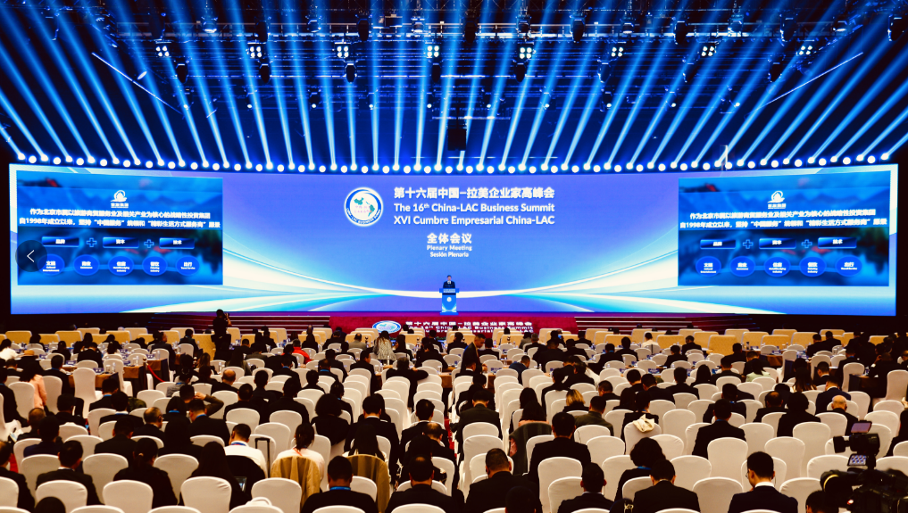 凯发一触即发(中国)官方网站