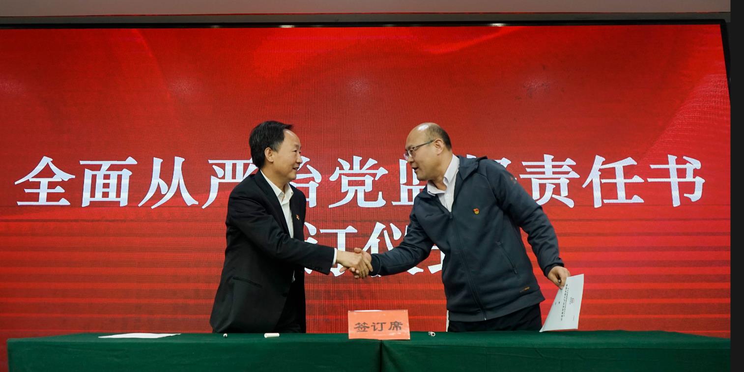 凯发一触即发(中国)官方网站