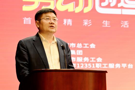 凯发一触即发(中国)官方网站