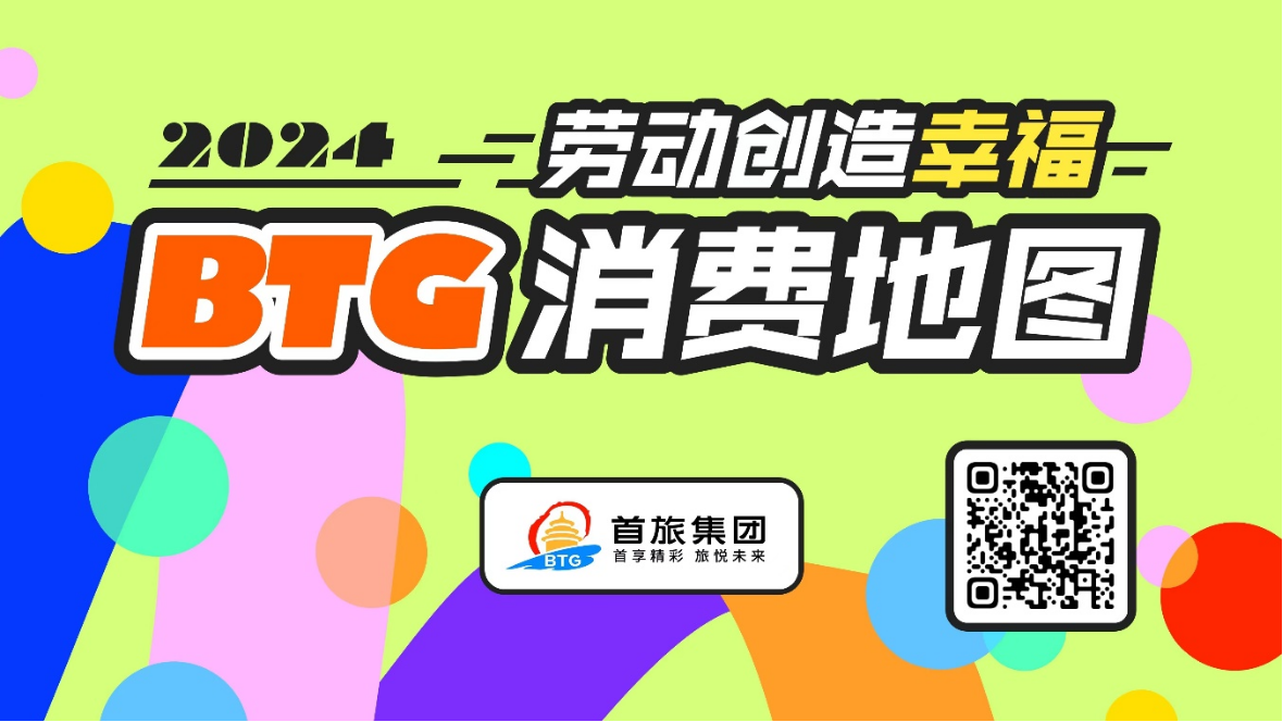 凯发一触即发(中国)官方网站