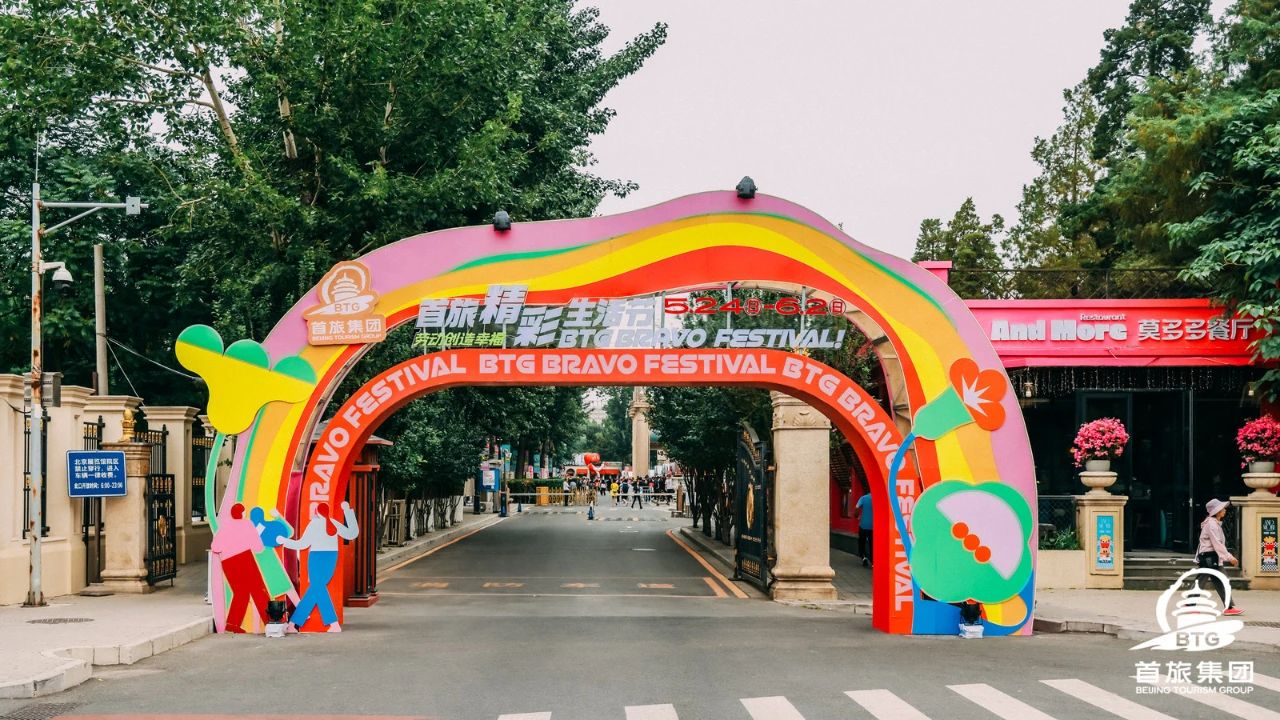 凯发一触即发(中国)官方网站