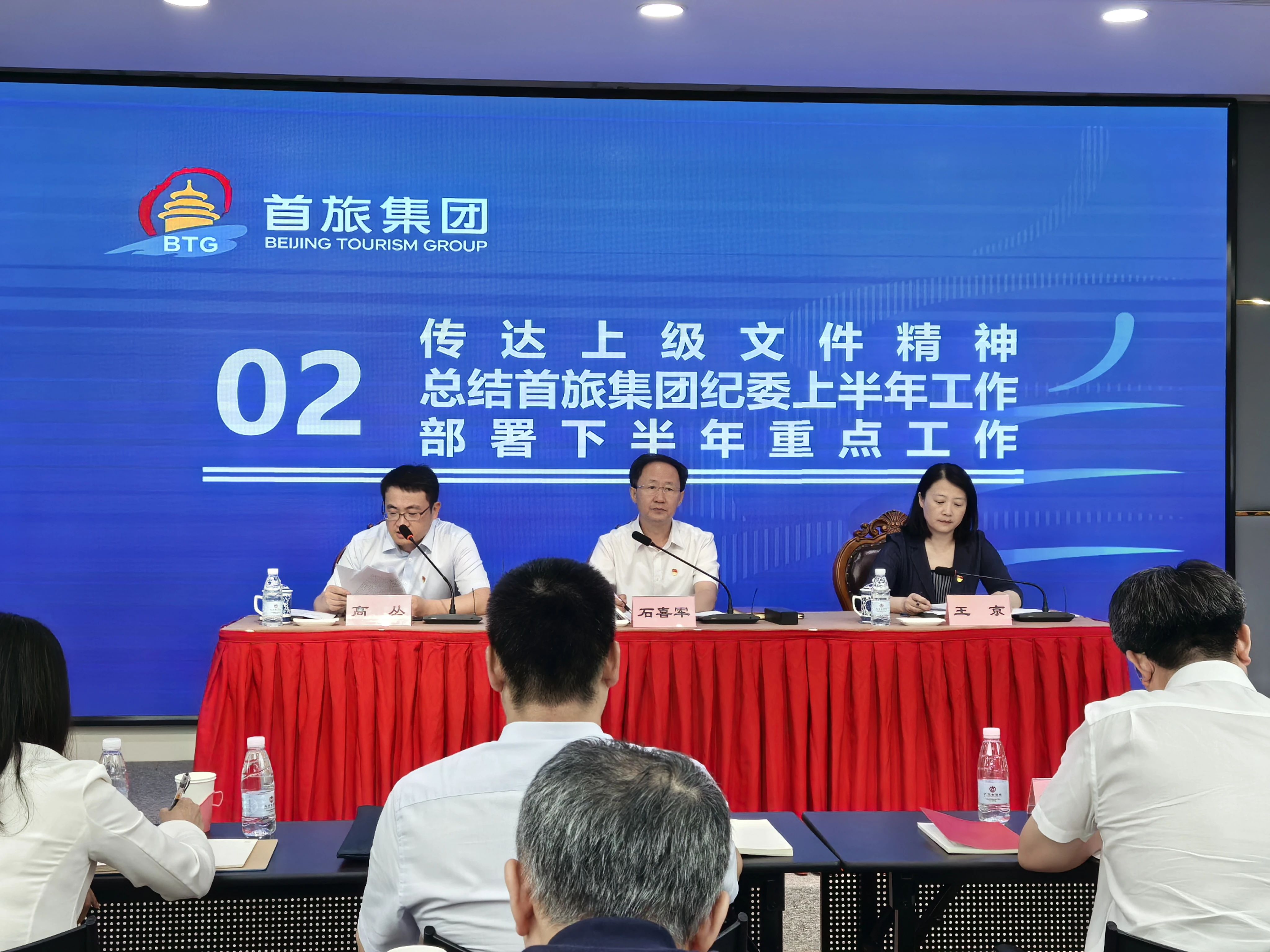 凯发一触即发(中国)官方网站