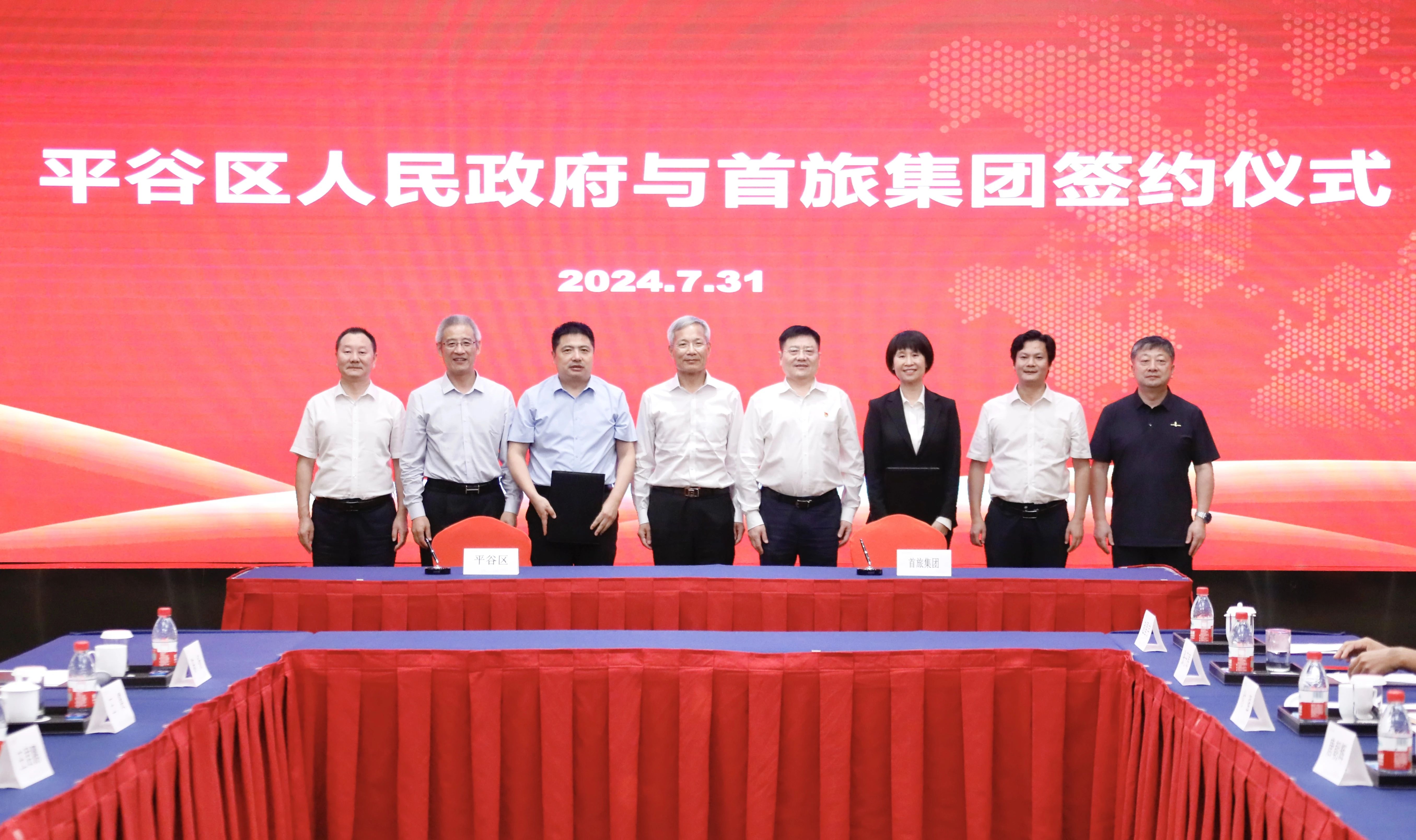 凯发一触即发(中国)官方网站