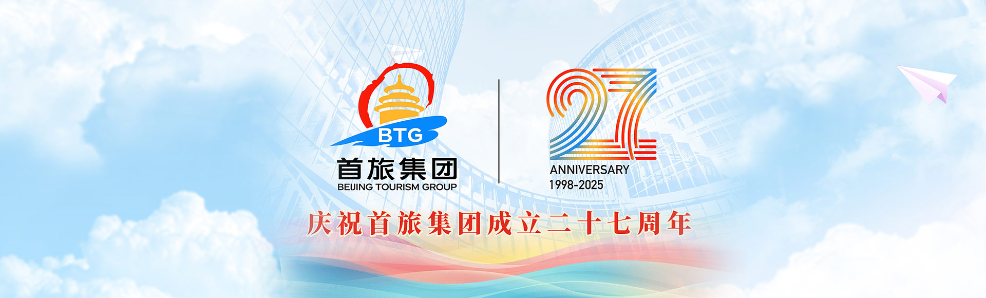 凯发一触即发(中国)官方网站