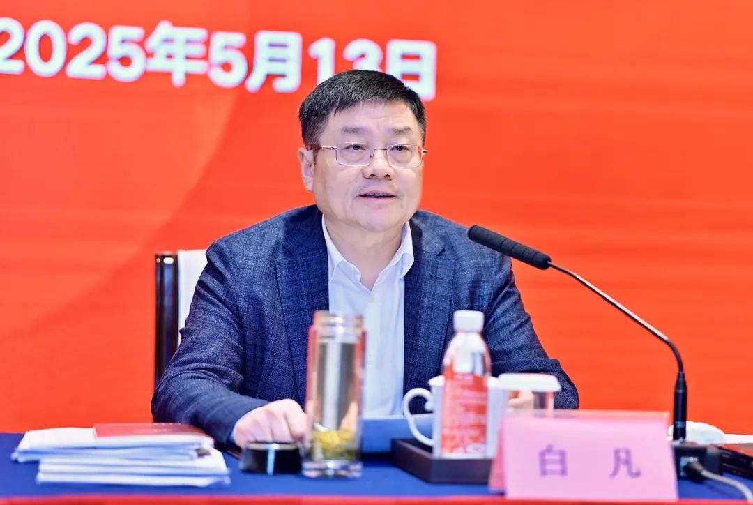 凯发一触即发(中国)官方网站
