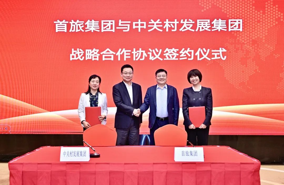 凯发一触即发(中国)官方网站