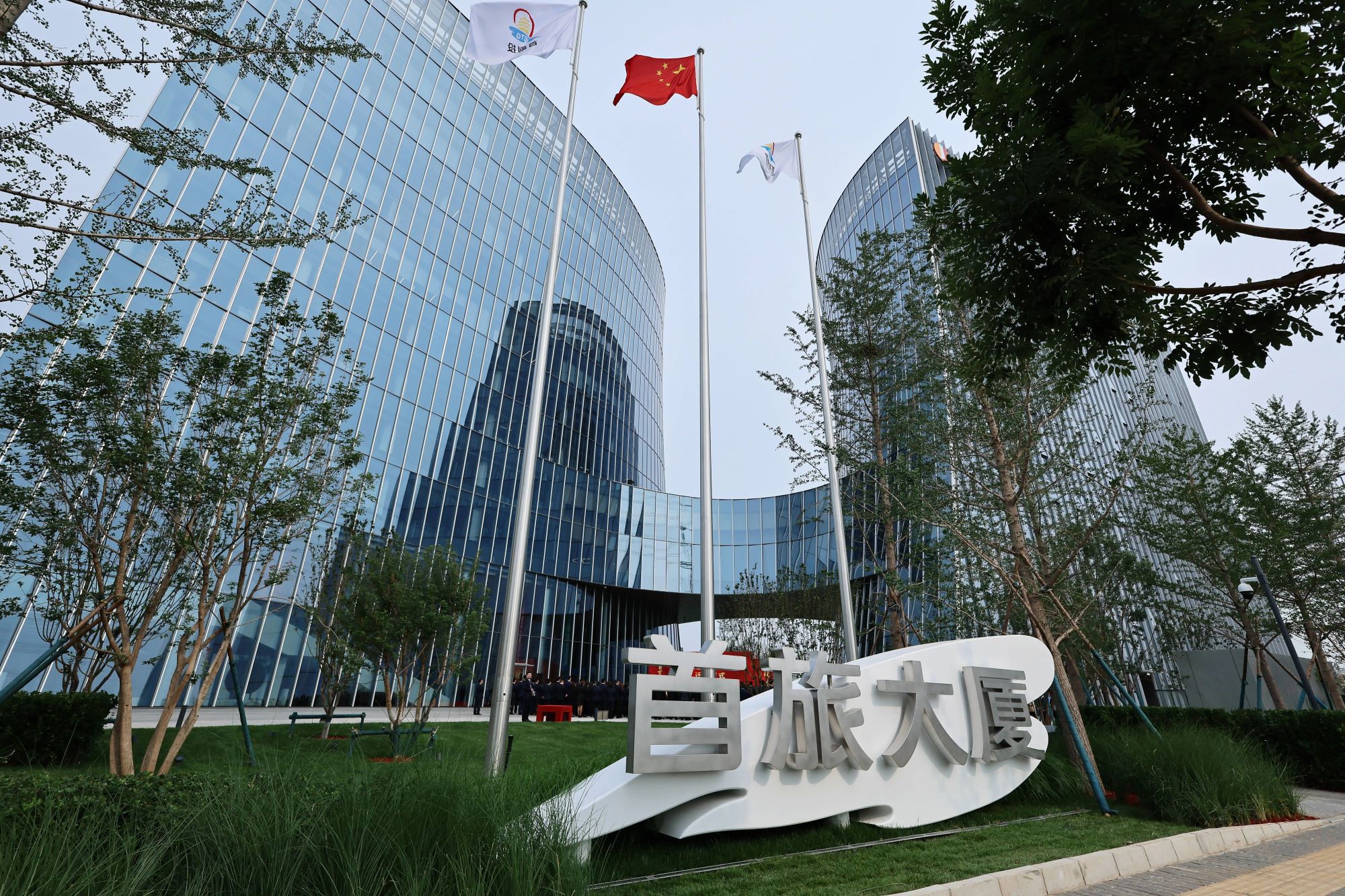 凯发一触即发(中国)官方网站